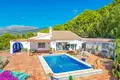 3 bedroom house 160 m² Spain, Spain