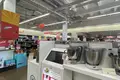 Office 3 175 m² in Moscow, Russia