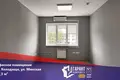Pomieszczenie biurowe 17 m² Kalodziscanski sielski Saviet, Białoruś
