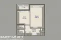 Mieszkanie 1 pokój 34 m² Mińsk, Białoruś
