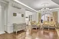 Mieszkanie 4 pokoi 232 m² w Moskwa, Rosja
