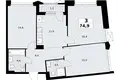 3 room apartment 75 m² Troitsk, Russia