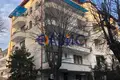 Mieszkanie 4 pokoi 138 m² Nesebyr, Bułgaria