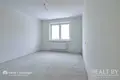 Appartement 1 chambre 41 m² Dziarjynsk, Bélarus