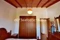 Дом 3 спальни 144 м² Испания, Испания