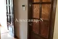 3 room apartment 66 m² Odesa, Ukraine