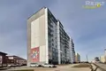 Apartamento 2 habitaciones 52 m² Fanipal, Belarús