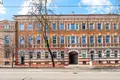 Nieruchomości komercyjne 140 m² Wilno, Litwa