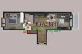 Wohnung 2 zimmer 74 m² Burgas, Bulgarien