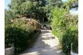 Atterrir 3 537 m² Opcina Sveti Filip i Jakov, Croatie