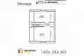 Maison 123 m² Dabryniouski sielski Saviet, Bélarus