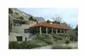 Atterrir 4 732 m² Grljevac, Croatie