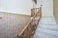 Вилла 4 комнаты 230 м² Агиос Георгиос, Северный Кипр