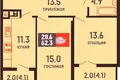 Mieszkanie 67 m² Królewiec, Rosja
