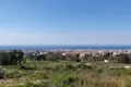 Parcelas  Konia, Chipre