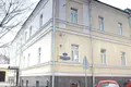 Bureau 902 m² à Moscou, Russie