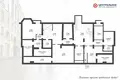Boutique 551 m² à Minsk, Bélarus
