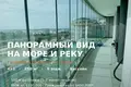 Mieszkanie 5 pokojów 250 m² Corus, Turcja
