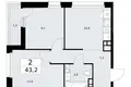 Квартира 2 комнаты 43 м² район Внуково, Россия