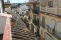Townhouse 2 bedrooms 140 m² Helechosa de los Montes, Spain