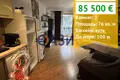 1 bedroom apartment 76 m² Sveti Vlas, Bulgaria