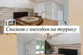 Szeregowiec 175 m² Dziechciarewka, Białoruś