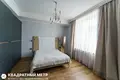 Квартира 2 комнаты 77 м² Минск, Беларусь