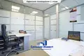 Office 175 m² in Minsk, Belarus