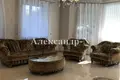 5 room house 530 m² Odesa, Ukraine