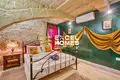 Maison 5 chambres  Gharb, Malte