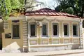 Офис 250 м² Москва, Россия