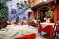 Hotel 641 m² en Cannero Riviera, Italia
