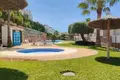 Appartement 2 chambres 151 m² Espagne, Espagne