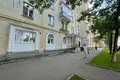 Bureau 534 m² à Moscou, Russie