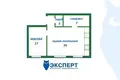 2 room apartment 55 m² Minsk, Belarus