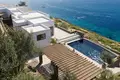 Appartement 4 chambres 218 m² Kea Municipality, Grèce
