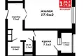 Apartamento 1 habitación 37 m² Minsk, Belarús
