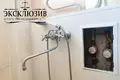 Appartement 2 chambres 51 m² Zialiony Bor, Bélarus