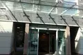 Bureau 272 m² à Moscou, Russie