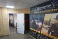 Bureau 470 m² à Minsk, Bélarus