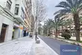 Commercial property 154 m² in Alicante, Spain