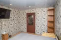 Wohnung 2 zimmer 48 m² Radaschkowitschy, Belarus