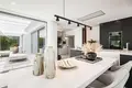 Жилой квартал Villa Nova