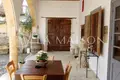 Maison 5 chambres 448 m² Pera, Chypre