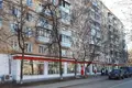 Oficina 686 m² en Moscú, Rusia