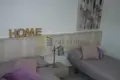 Квартира  Smolice, Польша