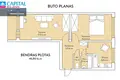 Appartement 2 chambres 47 m² Elektrenai, Lituanie