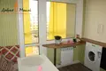 Mieszkanie 2 pokoi 52 m² Dzierżyńsk, Białoruś