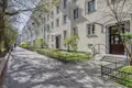 Appartement 1 chambre 23 m² Varsovie, Pologne