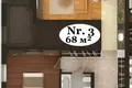 Mieszkanie 2 pokoi 68 m² Jurmała, Łotwa